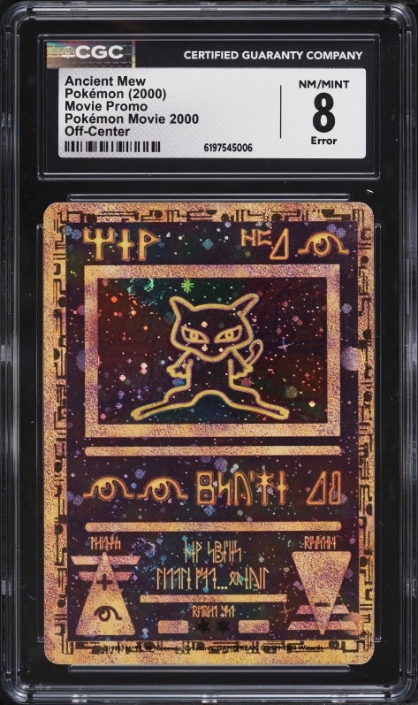 PSA9 古代ミュウ Ancient Mew 2000 Movie 2000 Pokemon Movie Promo Ancient Mew PSA 9 MINT on Fanatics Collect