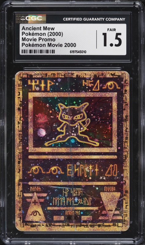 2000 Pokemon Movie Promo Ancient Mew PSA 9 MINT on Fanatics Collect