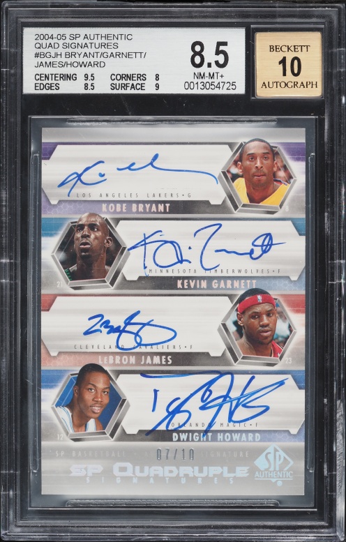 2004 SP Sign Triple Michael Jordan Kobe Bryant LeBron James AUTO
