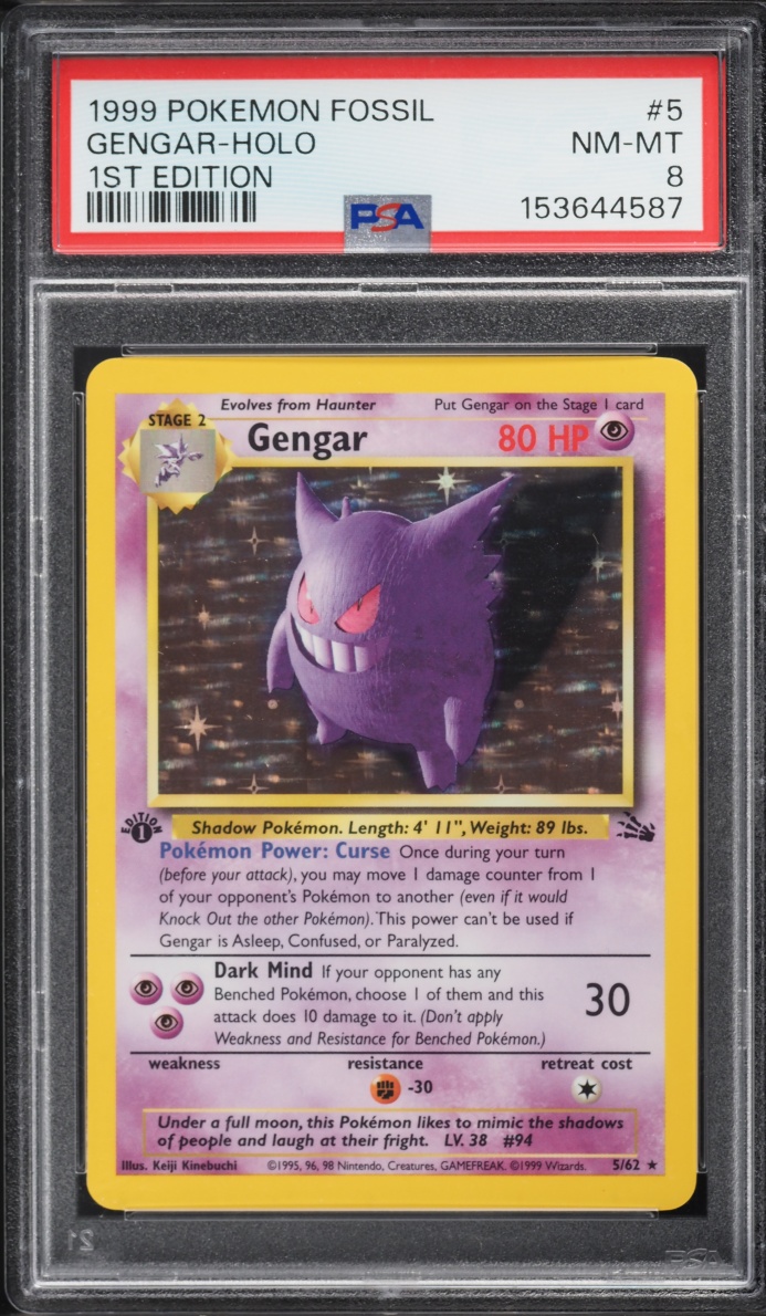 Gengar