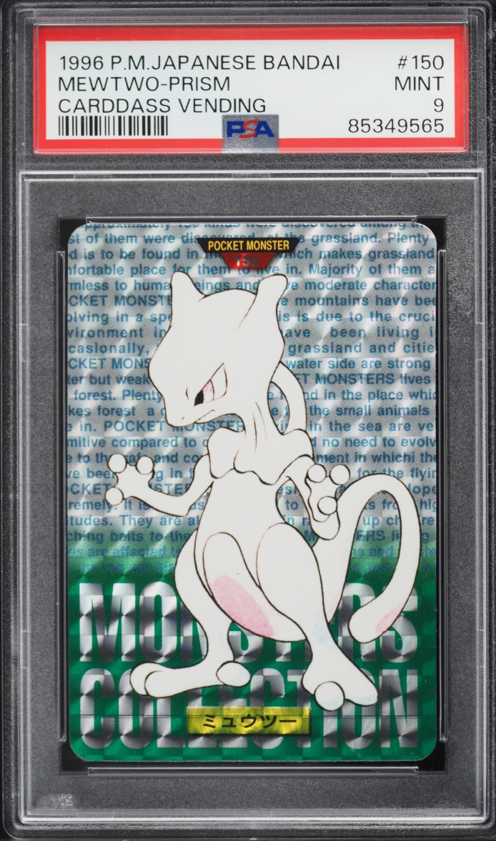 Mewtwo PSA 9