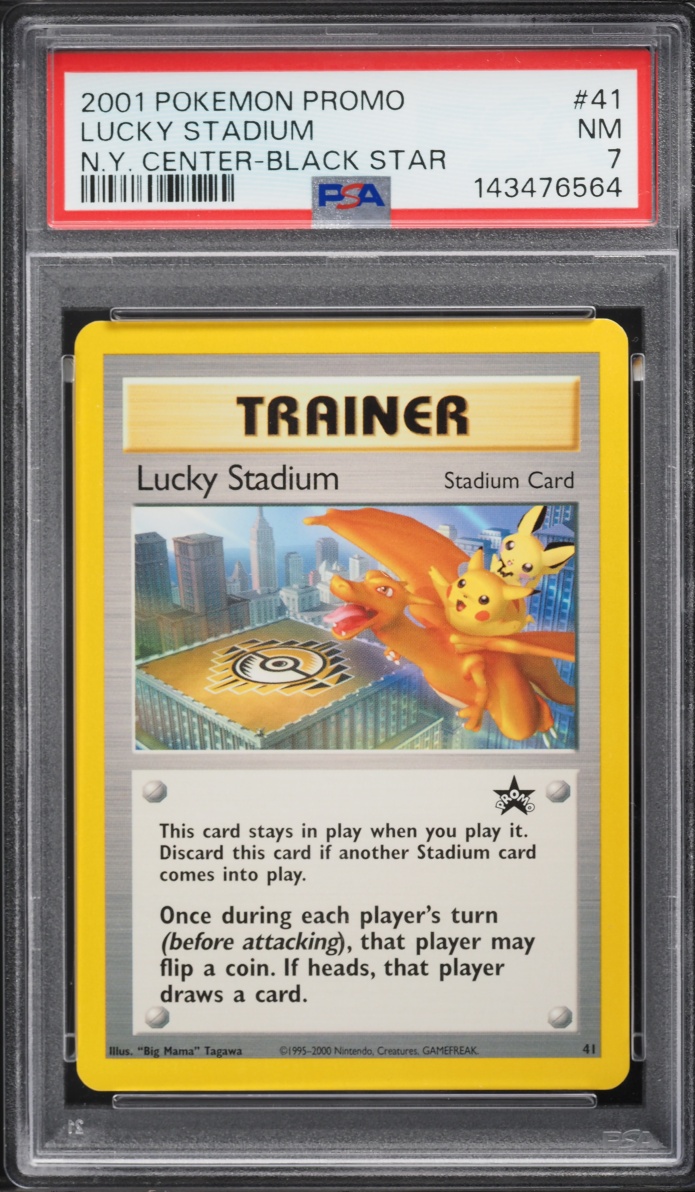 Lucky Stadium