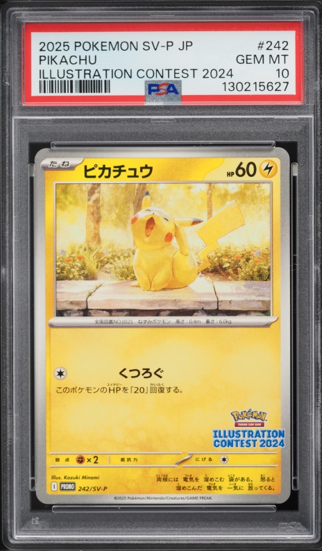 2025 Pokemon Japanese Scarlet & Violet Promo Illustration Contest '24 Pikachu #242 PSA 10 GEM