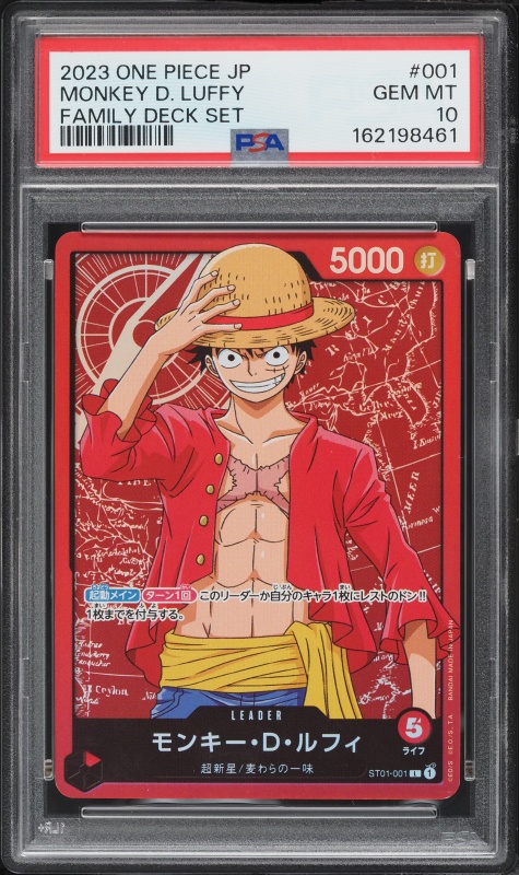 2023 One Piece Awakening Of New Era 1st Anniversary SR Monkey D