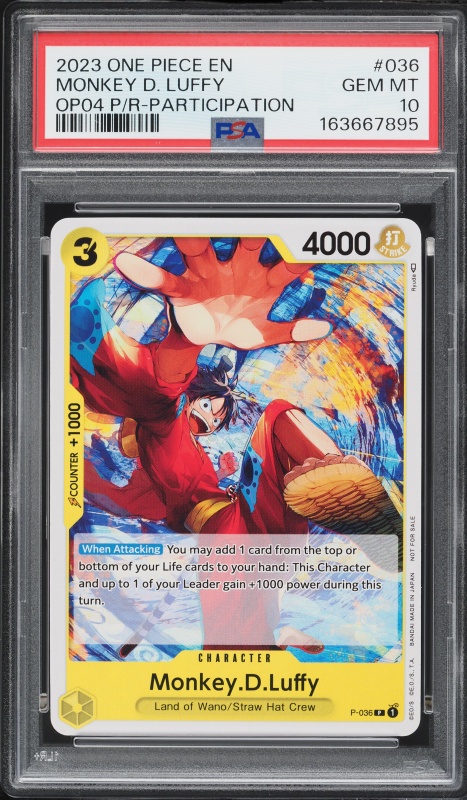 2024 One Piece Japanese Promo Emotion Exhibition Monkey D. Luffy