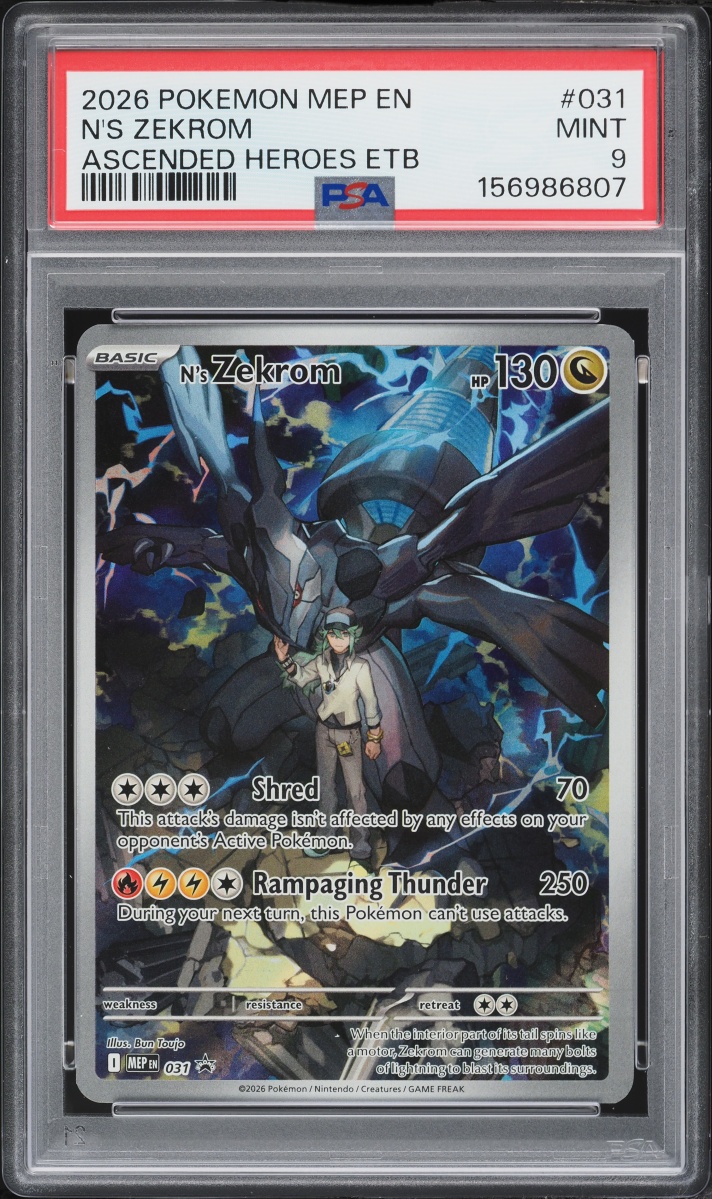 2026 Pokemon Mega Evolution Promo Ascended Heroes ETB Full Art N's Zekrom #31 PSA 9 MINT