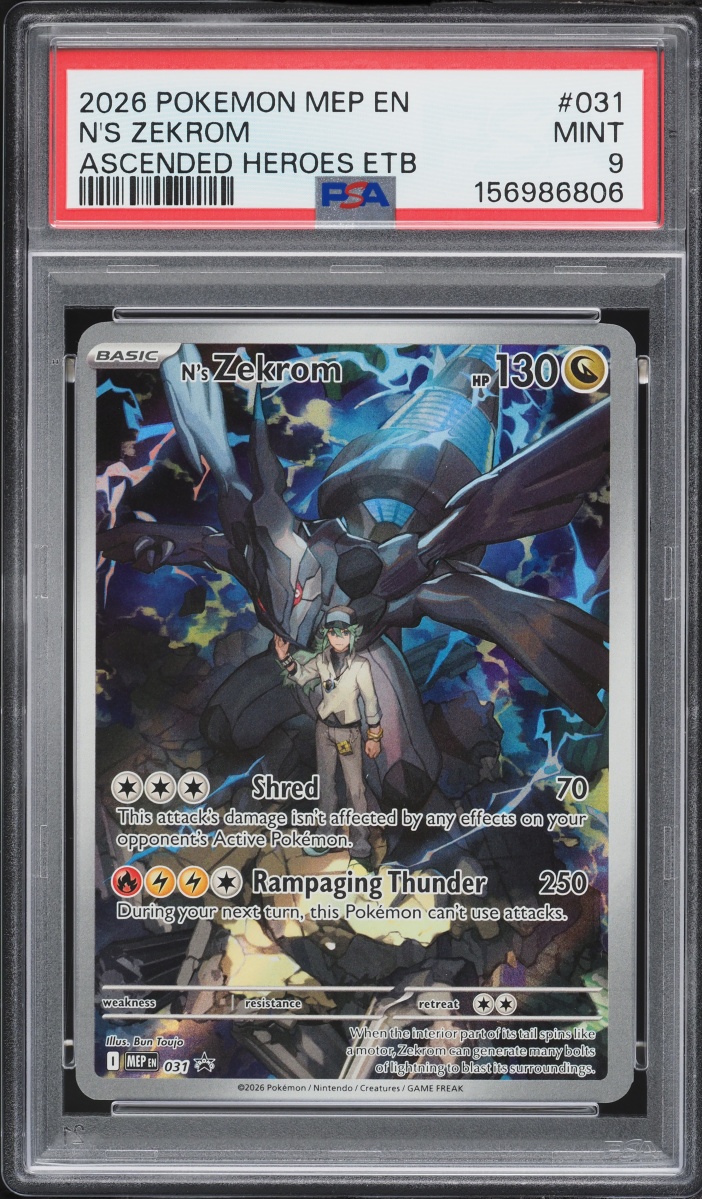 2026 Pokemon Mega Evolution Promo Ascended Heroes ETB Full Art N's Zekrom #31 PSA 9 MINT