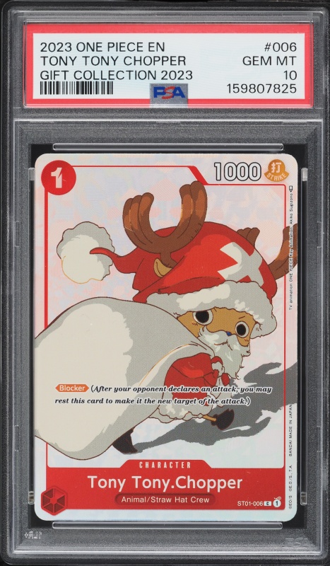 2023 One Piece Premium Collection Film Red Tony Tony Chopper #ST01
