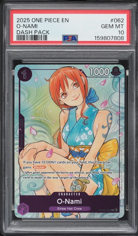 2025 One Piece Japanese Premium Card Collection Best Selection Vol