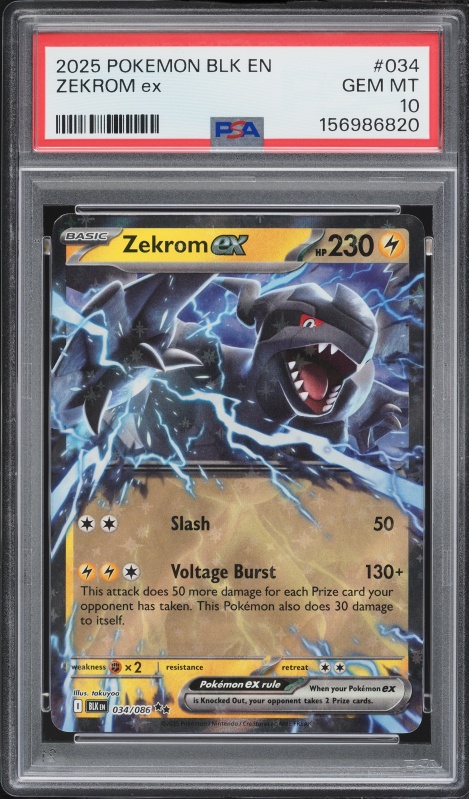 2025 Pokemon Japanese SV Black Bolt BW Rare Zekrom Ex #174 PSA 10