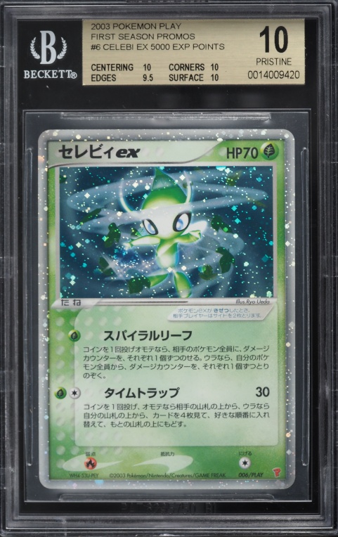 2003 Pokemon Japanese Play Promo 5000 Points Holo Celebi EX #6 BGS 10 PRISTINE