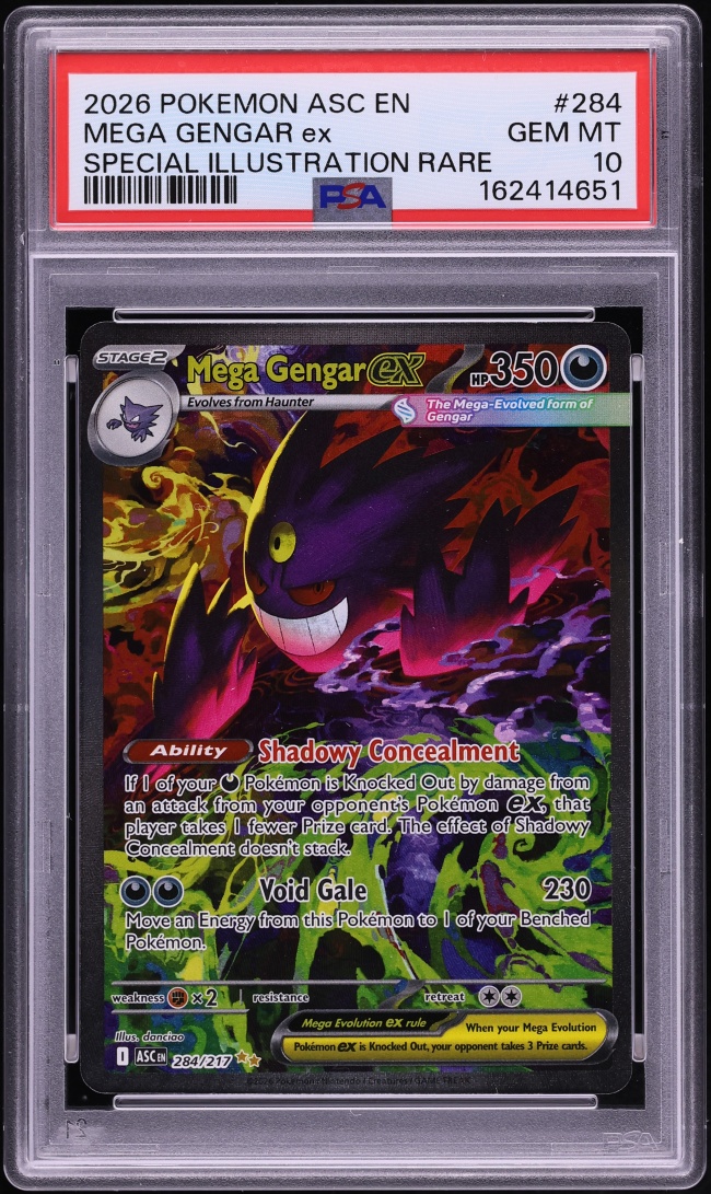 MEGA GENGAR ex