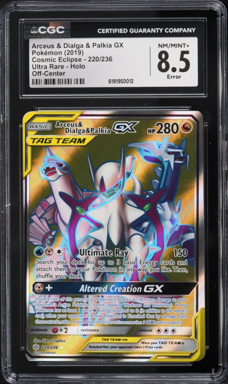 2019 Pokemon Sun & Moon Cosmic Eclipse Full Art Arceus Dialga Palkia GX #220 CGC 8.5 NM-MT+