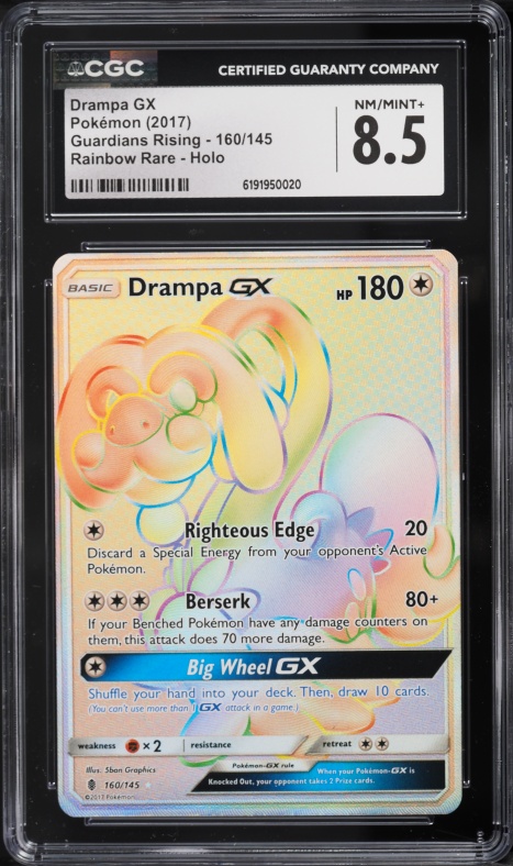 2017 Pokemon Sun & Moon Guardians Rising Rainbow Rare Holo Drampa GX #160 CGC 8.5 NM-MT+