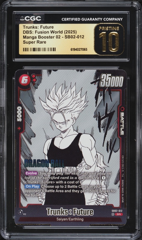 2025 Dragon Ball Super Fusion World Manga Booster 2 Trunks: Future