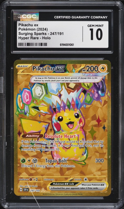PSA10 ピカチュウ 018 PIKACHUex BATTLE ACADEMY PSA10 ピカチュウ 018