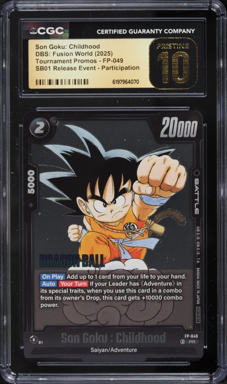 2025 Dragon Ball S Fusion World Promo SB01 Release Event