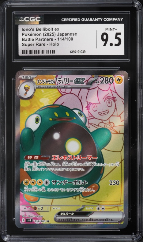2025 Pokemon Japanese SV Battle Partners Full Art Iono's Bellibolt Ex #114 CGC 9.5 MINT+