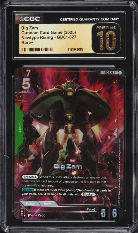 2025 Gundam Card Game Newtype Rising LR Gundam #GD01-001 CGC 10