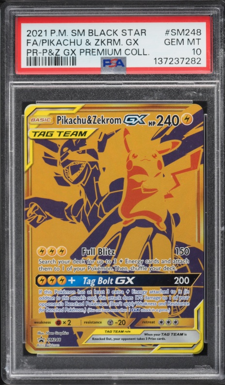 2021 Pokemon Sun & Moon Promo Premium Collection Full Art Pikachu