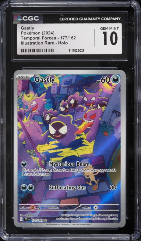 1999 Pokemon Base Set Shadowless Gastly #50 PSA 9 MINT on Fanatics