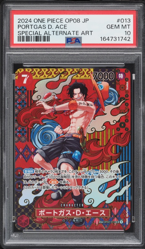 2024 One Piece Japanese Premium Leaders Colle. Portgas D. Ace