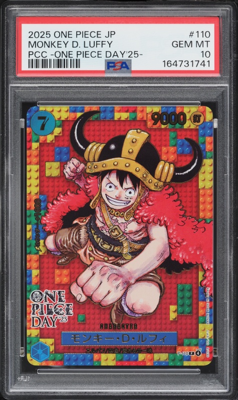 2024 One Piece Japanese Promo Cards Mini-Tin Vol.1 Monkey D. Luffy