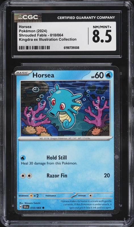 2024 Pokemon SV Shrouded Fable Kingdra Ex Illustration Collection Horsea #10 CGC 8.5 NM-MT+