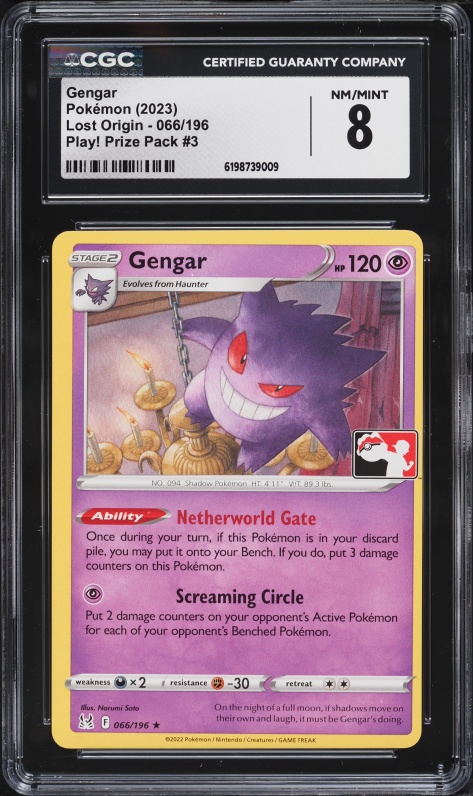 2023 Pokemon SWSH Lost Origin Play! Prize Pack Gengar #66 CGC 8 NM-MT