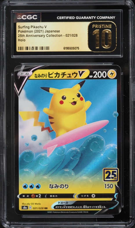 2021 Pokemon Japanese SWSH 25th Anniversary Holo Surfing Pikachu V #21 CGC 10 PRISTINE