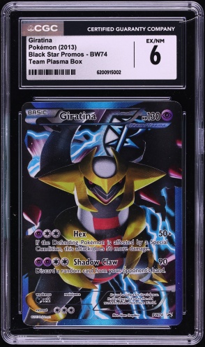 2013 Pokemon Black & White Promos Team Plasma Box Giratina #BW74 CGC 6 EXMT