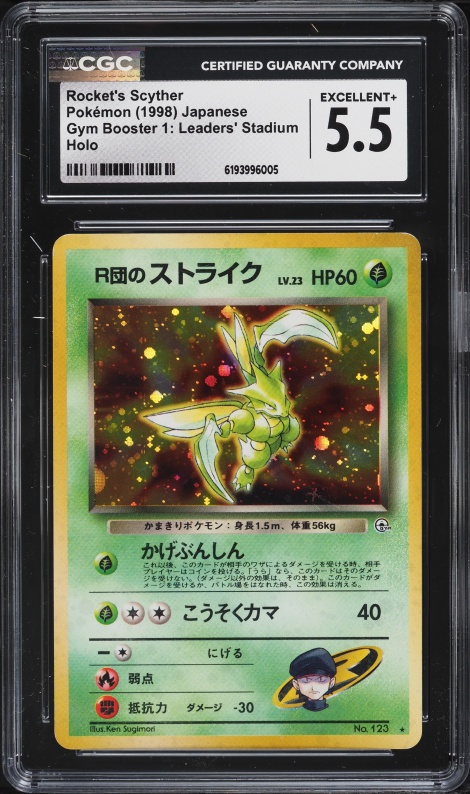 1998 Pokemon Japanese Gym 1 Holo Rocket's Scyther #123 CGC 5.5 EX+