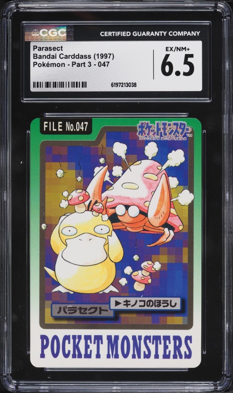 1997 Pokemon Japanese Pocket Monsters Carddass Part 3 Parasect #47 CGC 6.5 EXMT+