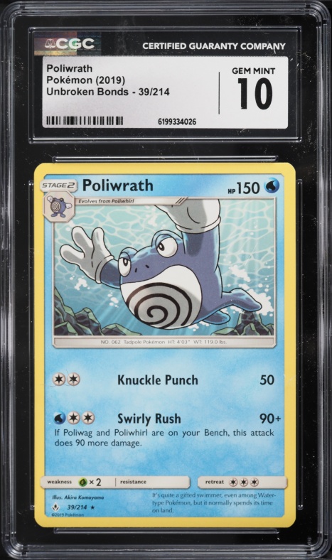 2019 Pokemon Sun & Moon Unbroken Bonds Poliwrath #39 CGC 10 GEM MINT