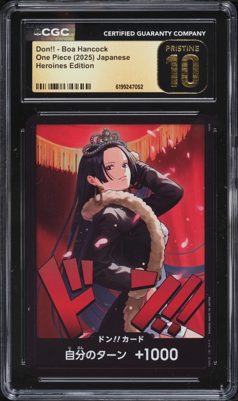 2025 One Piece Japanese Promo Pack EX Volume 2 Boa Hancock #P-066