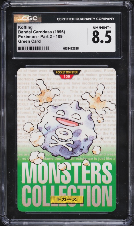 1996 Pokemon Japanese Bandai Carddass Green Koffing #109 CGC 8.5 NM-MT+