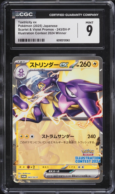 2025 Pokemon Japanese SV Promo Illustration Contest '24 Winner Toxtricity Ex #243 CGC 9 MINT