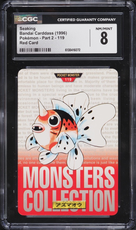 1996 Pokemon Japanese Bandai Carddass Part 2 Red Card Seaking #119 CGC 8 NM-MT