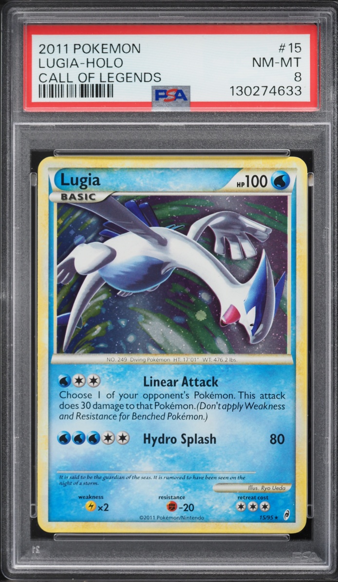 Lugia
