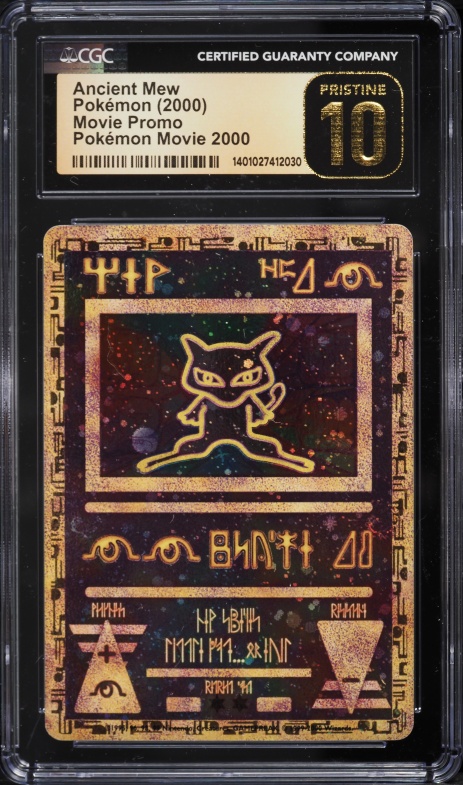 PSA9 古代ミュウ Ancient Mew 2000 Movie 2000 Pokemon Movie Promo Ancient Mew PSA 10 GEM MINT on Fanatics