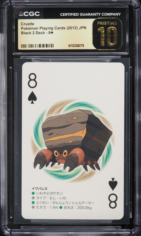 2012 Pokemon Japanese Playing Cards Black 2 Deck Crustle #8 CGC 10 PRISTINE
