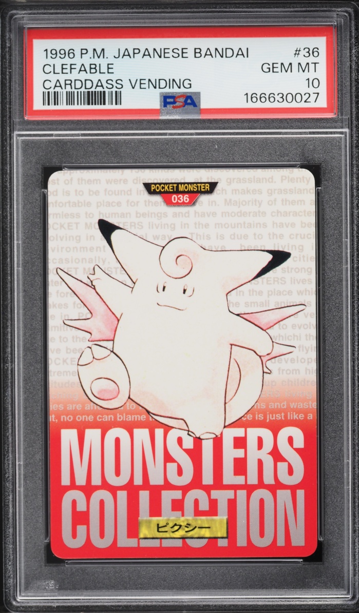 Clefable PSA 10