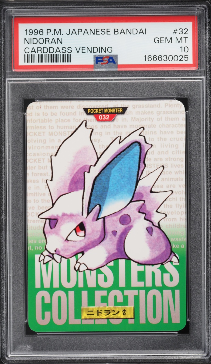 Nidoran M PSA 10