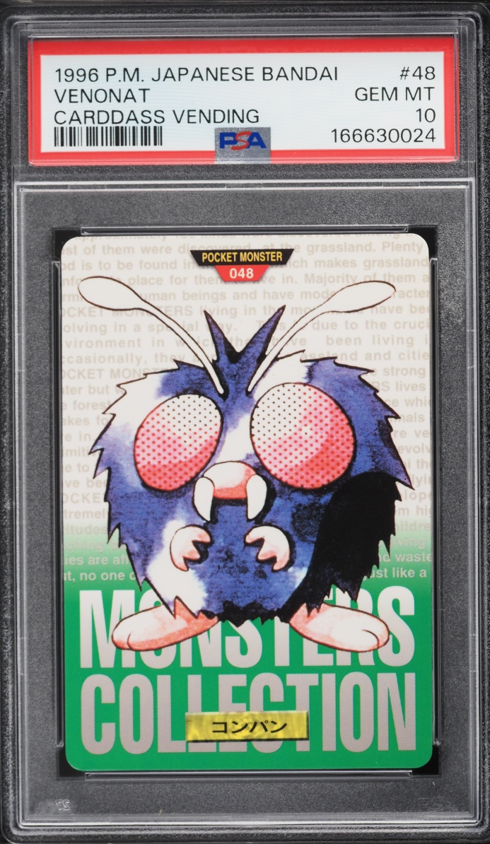 Venonat PSA 10