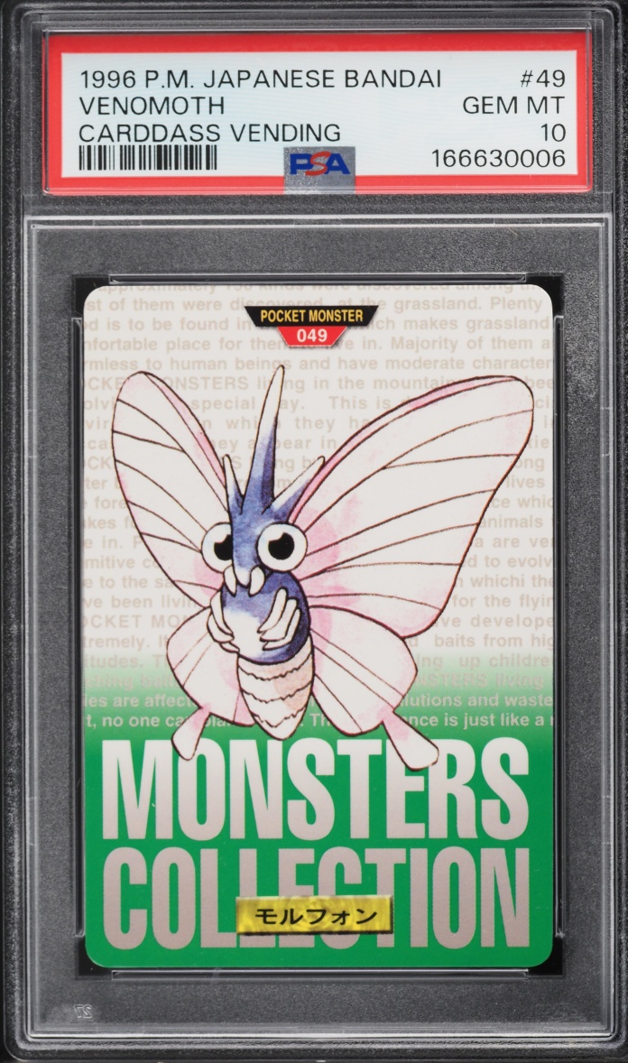 Venomoth PSA 10