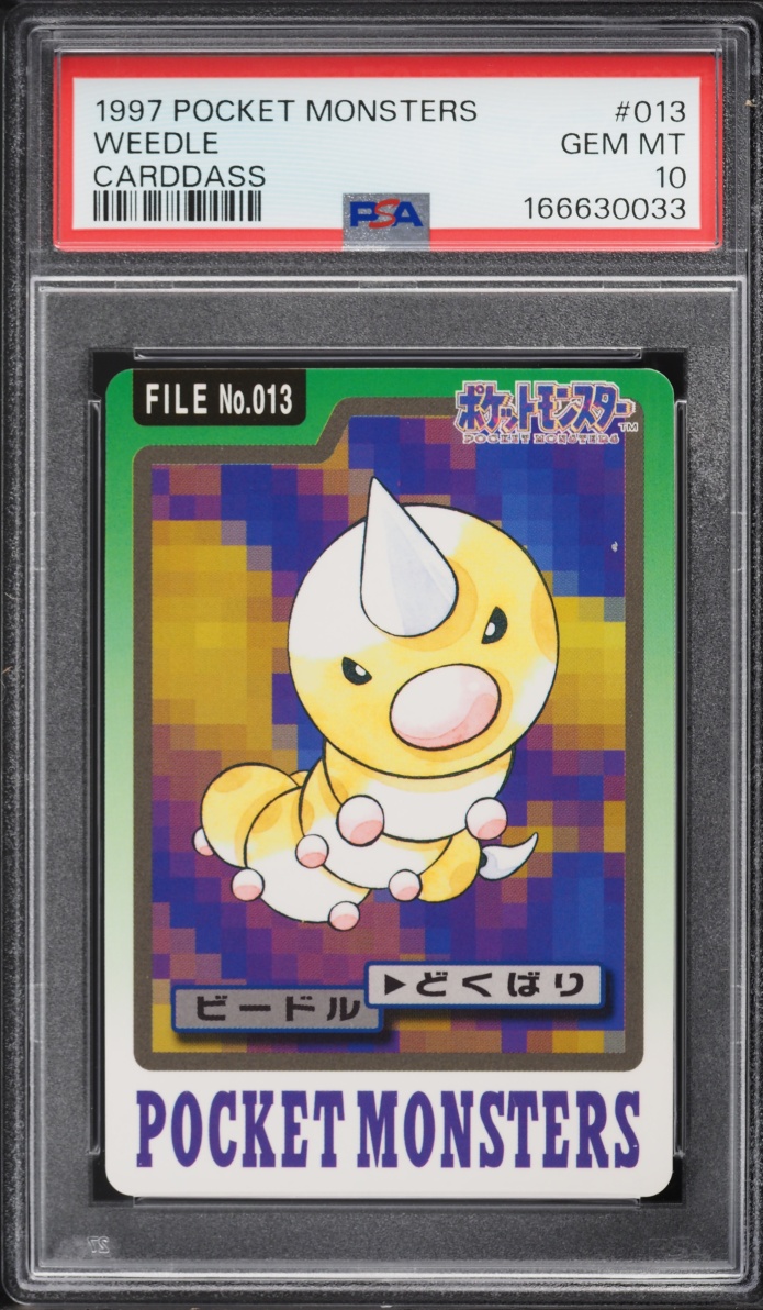 Weedle PSA 10