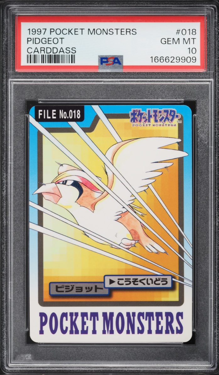 Pidgeot PSA 10