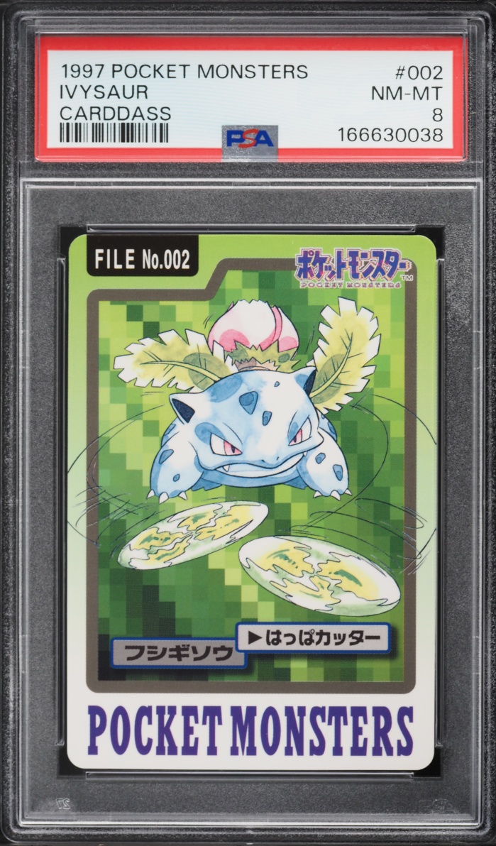 Ivysaur PSA 8