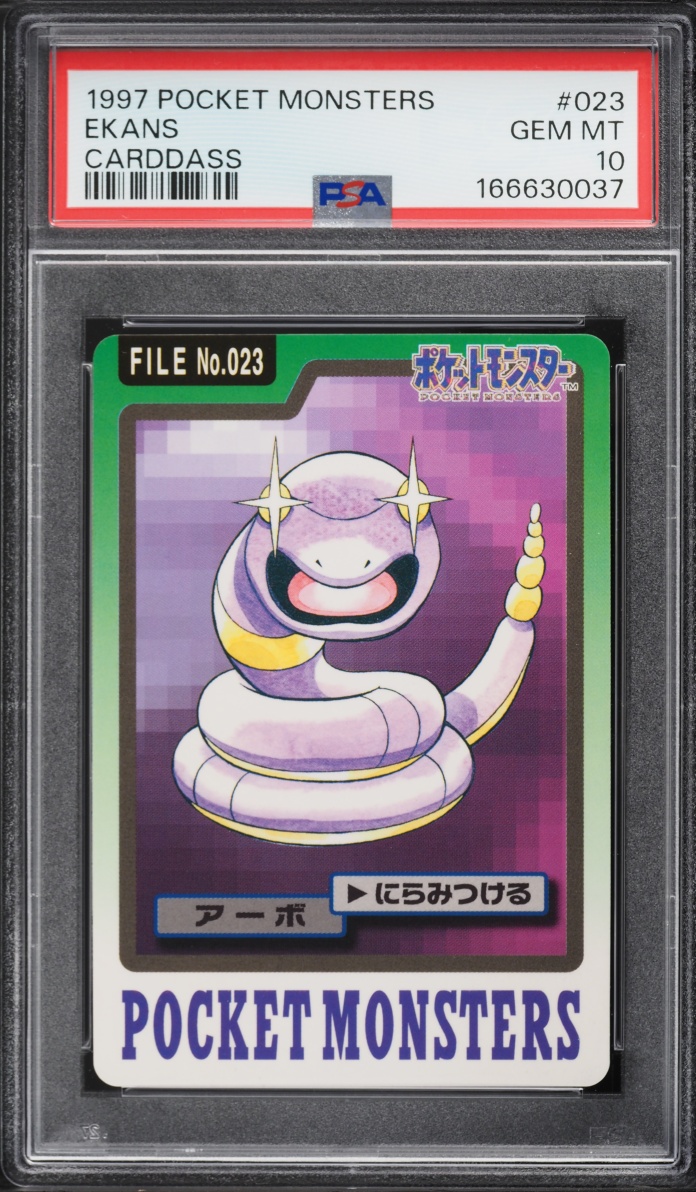 Ekans PSA 10