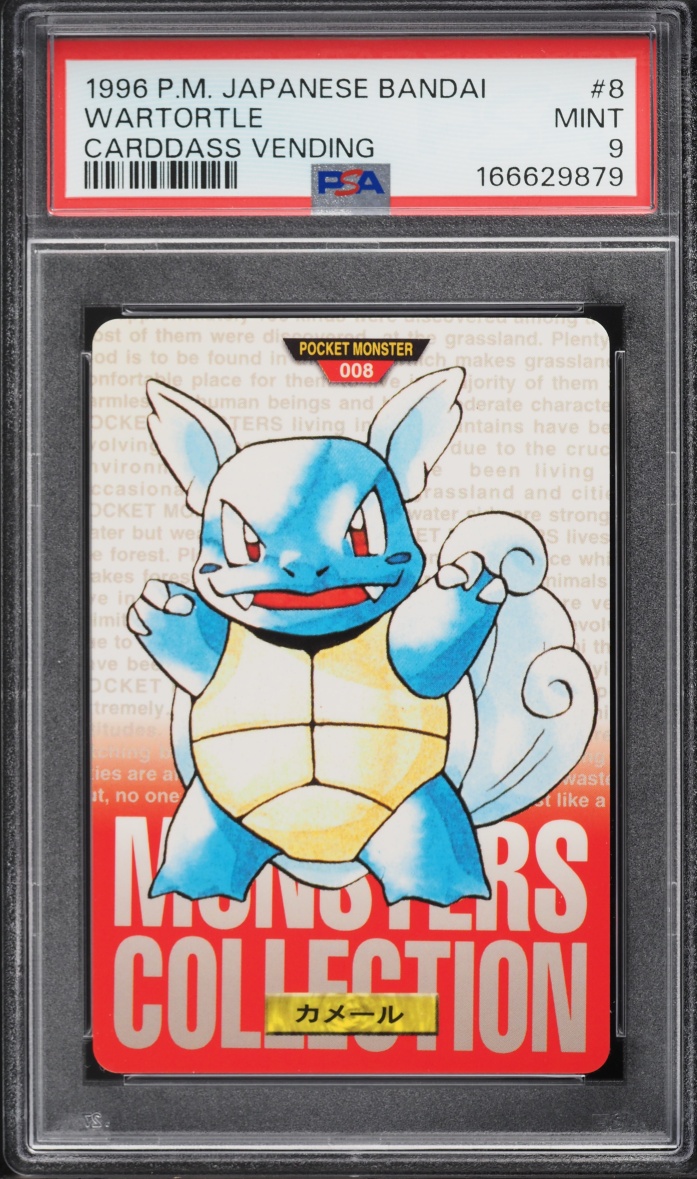 Wartortle PSA 9